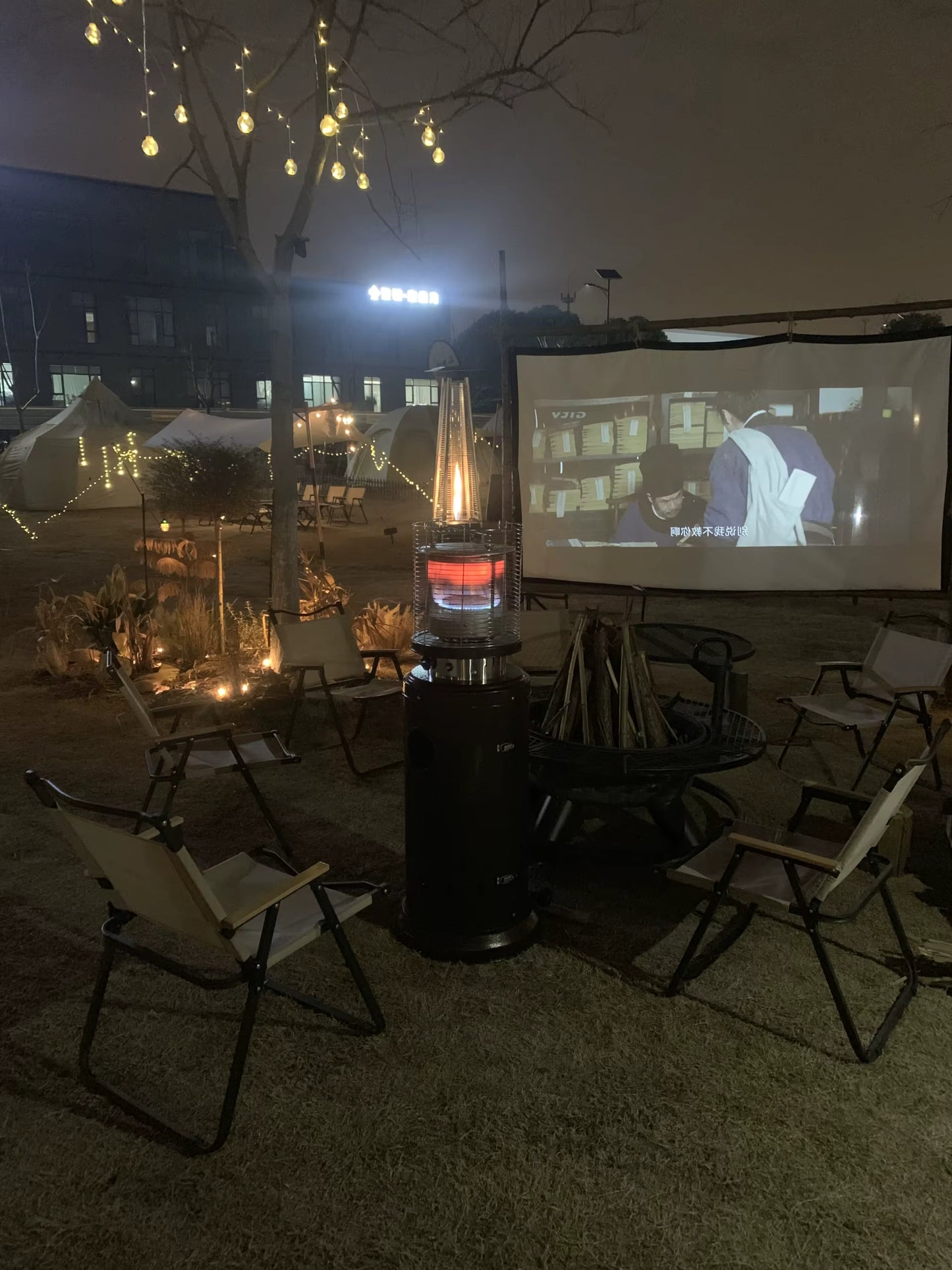 Fire Pit Tall