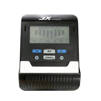 Domestic Elliptical Cross Trainer