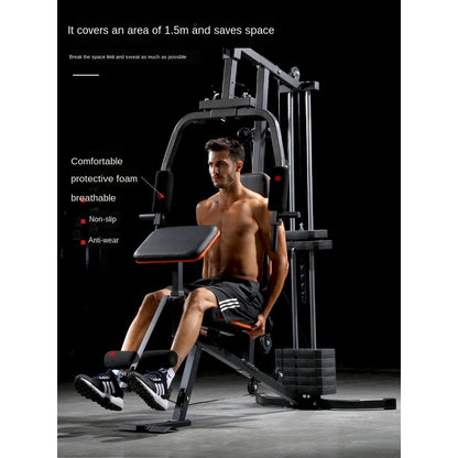 Domestic Single Station Multi-Gym 911