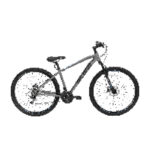 29” Mountain Bike – Aluminium Frame (HILAND Branded)